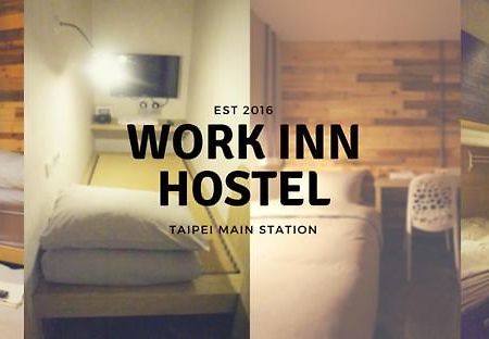 טאיפיי Work Inn Tpe מראה חיצוני תמונה