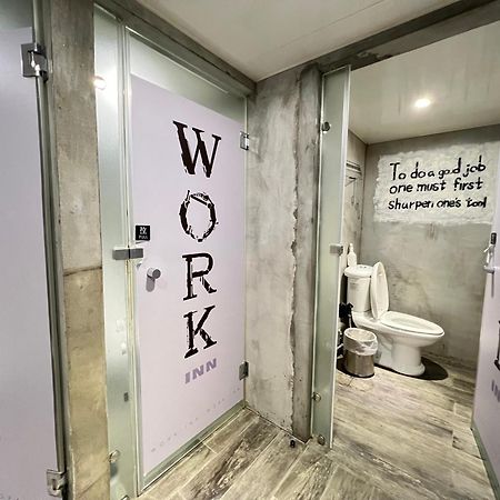 טאיפיי Work Inn Tpe מראה חיצוני תמונה