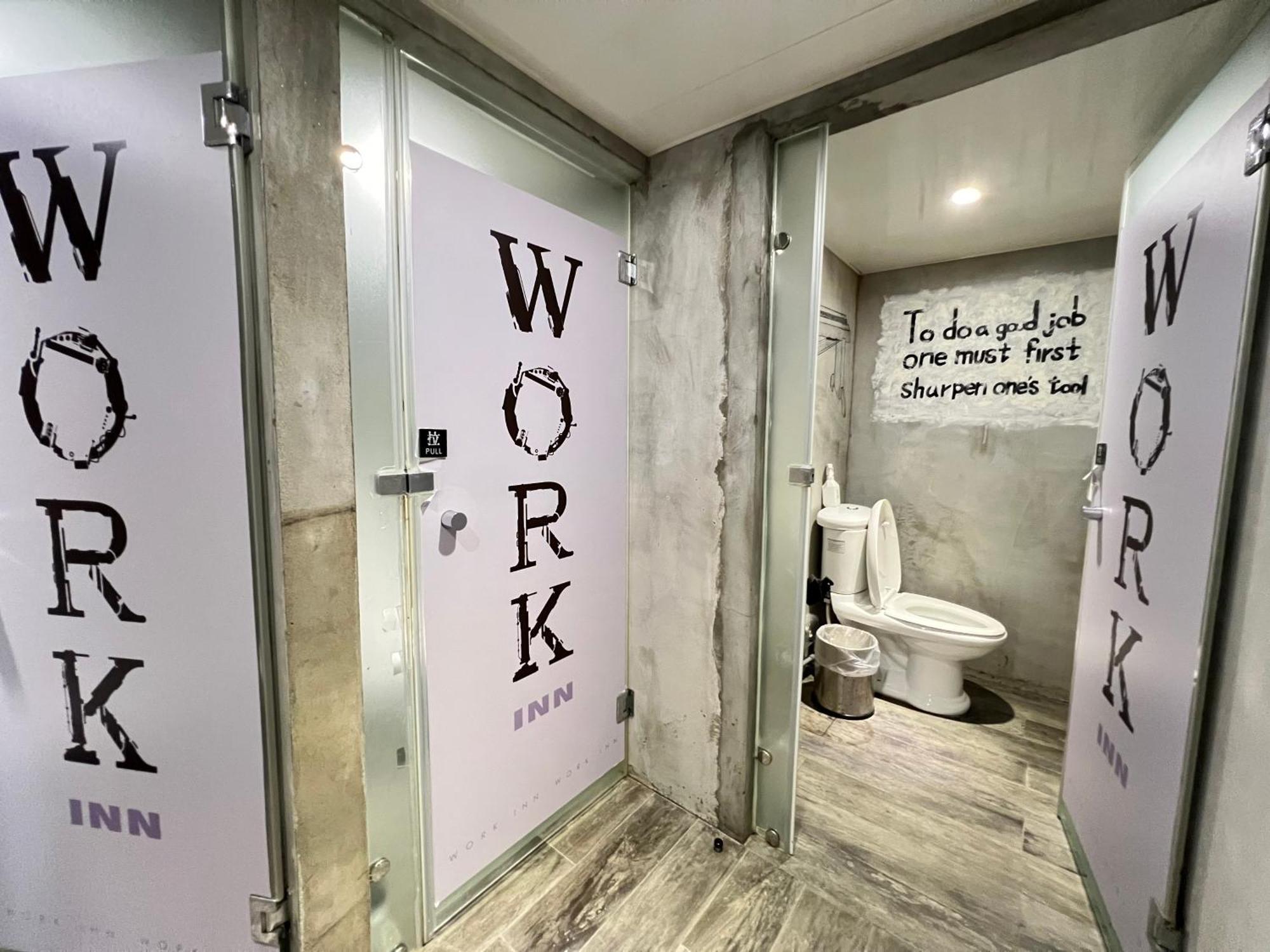 טאיפיי Work Inn Tpe מראה חיצוני תמונה