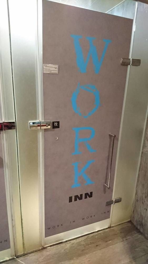 טאיפיי Work Inn Tpe מראה חיצוני תמונה
